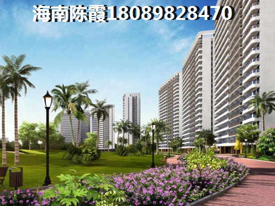 【海南房产新宠龙栖湾VS观澜湖，优劣势大揭秘！无社保的外地人也能买房吗？】